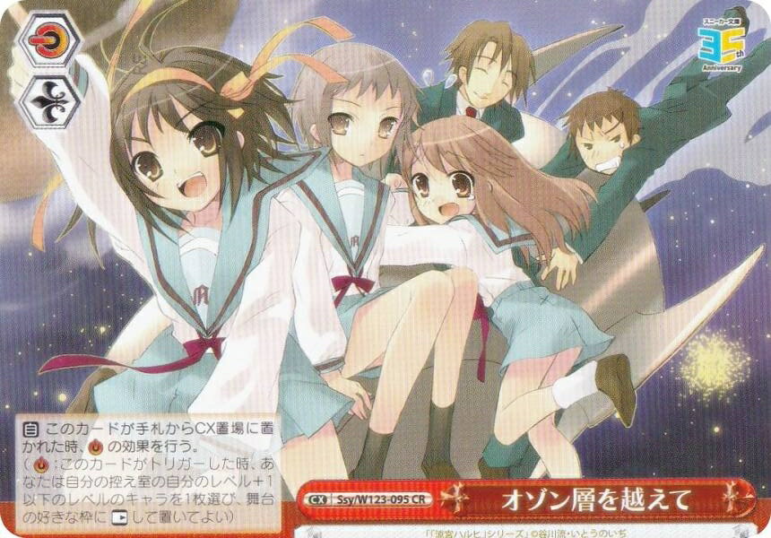 REALiZE ȥ쥫ۥӡŷԾŹ㤨֥ Ssy/W123-095 ؤۤ (CR 饤ޥå쥢 ֡ѥå ˡʸ Vol.2פβǤʤ30ߤˤʤޤ