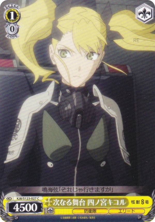 REALiZE ȥ쥫ۥӡŷԾŹ㤨֥ KJ8/S123-027 ʤ ͥεܥ (C  ֡ѥå 8פβǤʤ30ߤˤʤޤ