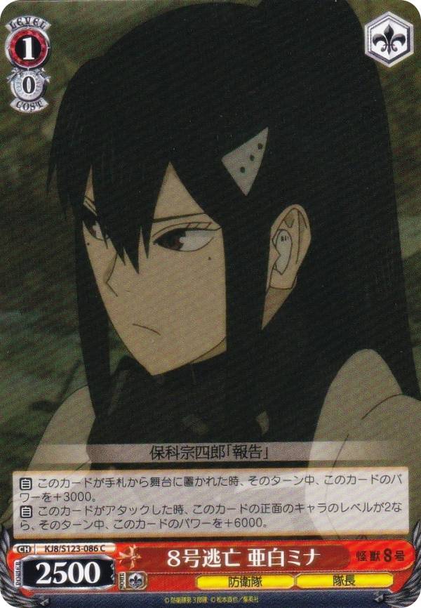 REALiZE ȥ쥫ۥӡŷԾŹ㤨֥ KJ8/S123-086 8ƨ˴ ߥ (C  ֡ѥå 8פβǤʤ30ߤˤʤޤ