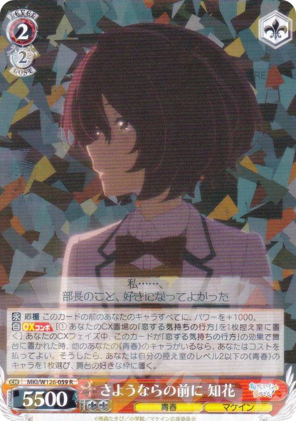 REALiZE ȥ쥫ۥӡŷԾŹ㤨֥ MKI/W126-059 褦ʤ β (R 쥢 ֡ѥå 餱ҥ¿롪פβǤʤ50ߤˤʤޤ