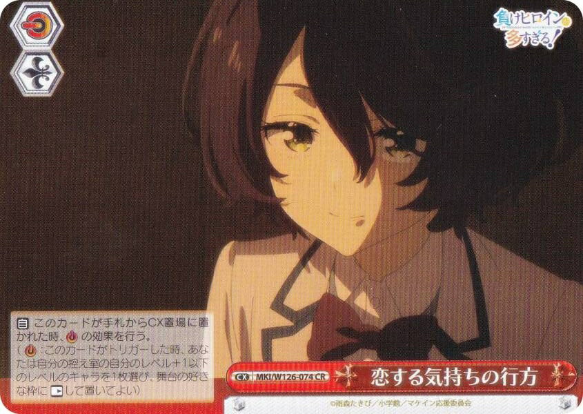  MKI/W126-074 뵤ι (CR 饤ޥå쥢) ֡ѥå 餱ҥ¿롪