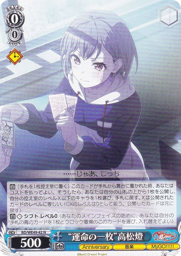 楽天市場】ヴァイツsの通販