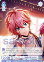 ヴァイスシュヴァルツブラウ fARG/01B-044 メイクアップ 御劔虎春(HARU) (R レア) ブースターパック from ARGONAVIS