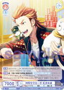 ヴァイスシュヴァルツブラウ ISM/01B-029 仲間を守る一手 紅井朱雀 (R レア) ブースターパック アイドルマスター SideM
