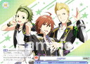 ヴァイスシュヴァルツブラウ ISM/01B-041 Jupiter (N ノーマル) ブースターパック アイドルマスター SideM