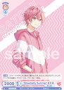 ヴァイスシュヴァルツブラウ STPR/01B-030 Strawberry Summer! さとみ (N ノーマル) ブースターパック すとぷり