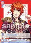 ヴァイスシュヴァルツブラウ UTPR/01B-027 ST☆RISH 一十木音也 (RR ダブルレア) ブースターパック 劇場版 うたの☆プリンスさまっ♪ マジLOVEキングダム