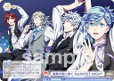 ヴァイスシュヴァルツブラウ UTPR/01B-041 漆黒の夜に煌く QUARTET NIGHT (N ノーマル) ブースターパック 劇場版 うたの☆プリンスさまっ♪ マジLOVEキングダム