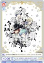 ヴァイスシュヴァルツブラウ UTPR/PR-003 THE WORLD IS MINE QUARTET NIGHT (PR プロモ) ブースターパック 劇場版 うたの☆プリンスさまっ♪ マジLOVEキングダム