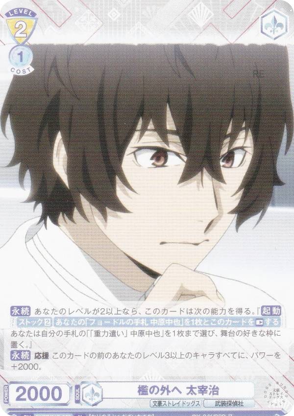 REALiZE ȥ쥫ۥӡŷԾŹ㤨֥ĥ֥饦 BNST/01B-022 ݣγ ˼ (N Ρޥ ֡ѥå ʸ륹ȥ쥤ɥåפβǤʤ80ߤˤʤޤ