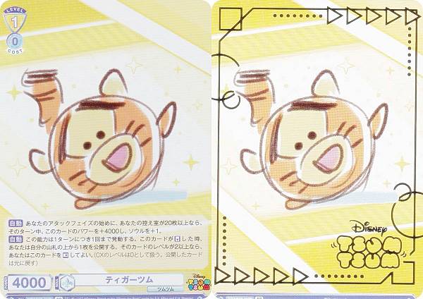 宅配便や、お手軽なメール便など様々な配送方法をご用意しております。　BOX販売・デッキ販売などの記載がない場合、ボックス封入シングルカード、デッキ封入スリーブ、デッキケースなどの単品販売です。 また、商品名に【プレイ用】表記がある場合は、プレイに支障はありませんが、傷・擦れ・折れ・色ハゲ・傷みなど 若干の問題がある状態でございます。類似商品はこちらブシロード