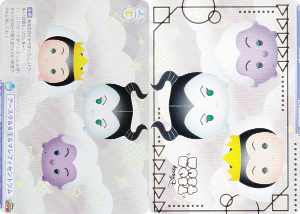 ĥ֥饦 DTM/01B-068B ޥեȥĥ (BR ֥饦쥢) ֡ѥå ǥˡ ĥĥ