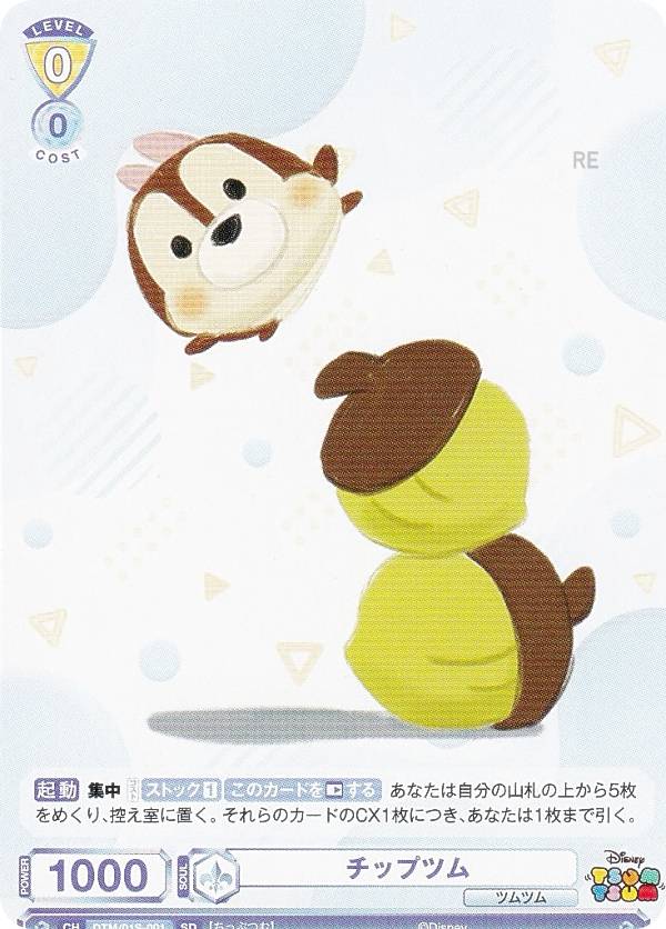 REALiZE ȥ쥫ۥӡŷԾŹ㤨֥ĥ֥饦 DTM/01S-001 åץĥ (SD ȥǥå ǥˡ ĥĥפβǤʤ80ߤˤʤޤ