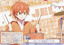 ヴァイスシュヴァルツブラウ STPR/02B-019 パレードへおかえり ジェル (N ノーマル) ブースターパック すとぷり Vol.2