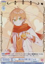 ヴァイスシュヴァルツブラウ STPR/02B-006SPR 雨の日の帰り道 ジェル (SPR すとぷりレア) ブースターパック すとぷり Vol.2
