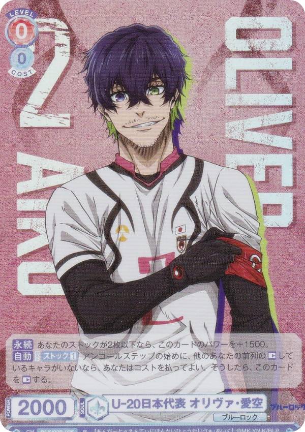 REALiZE ȥ쥫ۥӡŷԾŹ㤨֥ĥ֥饦 BLK/02B-036 U-20ɽ  (R 쥢 ֡ѥå ֥롼å Vol.2פβǤʤ180ߤˤʤޤ