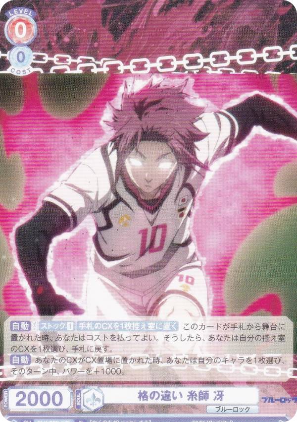 REALiZE ȥ쥫ۥӡŷԾŹ㤨֥ĥ֥饦 BLK/02B-039 ʤΰ㤤   (N Ρޥ ֡ѥå ֥롼å Vol.2פβǤʤ50ߤˤʤޤ