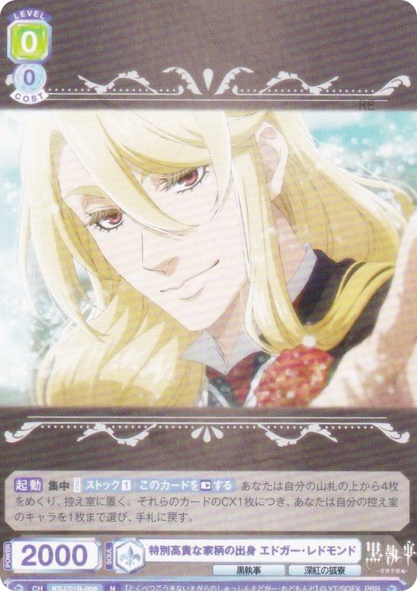 REALiZE ȥ쥫ۥӡŷԾŹ㤨֥ĥ֥饦 KSJ/01B-009 ̹⵮ʲνп ɥɥ (N Ρޥ ֡ѥå TV˥  -ɳع-פβǤʤ50ߤˤʤޤ