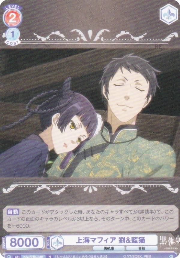 REALiZE ȥ쥫ۥӡŷԾŹ㤨֥ĥ֥饦 KSJ/01B-040 峤ޥե έ&ǭ (N Ρޥ ֡ѥå TV˥  -ɳع-פβǤʤ50ߤˤʤޤ