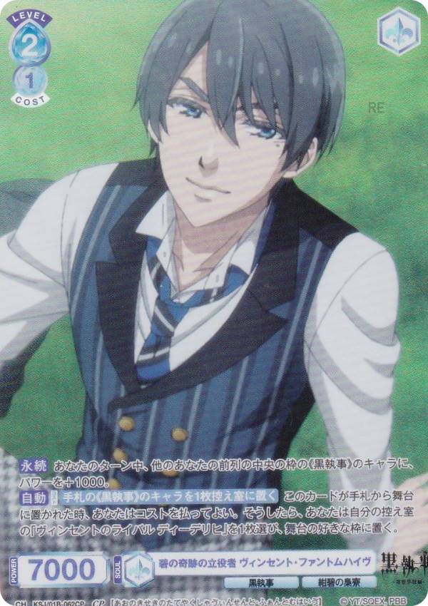 ĥ֥饦 KSJ/01B-062CP ˤδפΩ 󥻥ȡեȥϥ (CP 쥯ѥ) ֡ѥå TV˥  -ɳع-