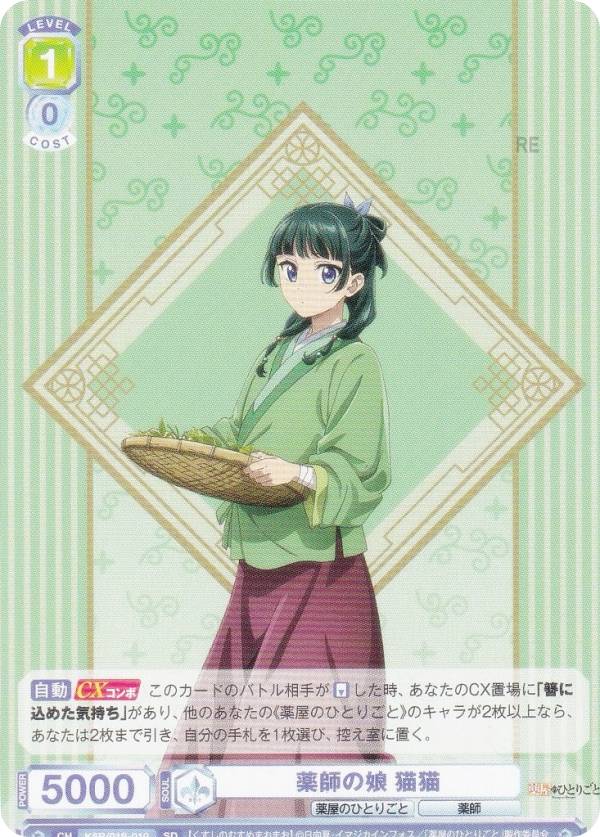 REALiZE ȥ쥫ۥӡŷԾŹ㤨֥ĥ֥饦 KSR/01S-010 դ̼ ǭǭ (SD ȥǥå TV˥ ΤҤȤꤴȡפβǤʤ40ߤˤʤޤ