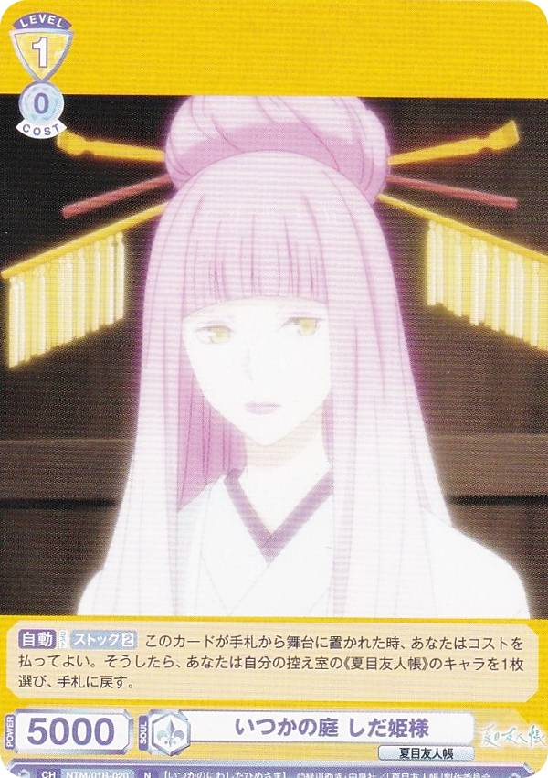 REALiZE ȥ쥫ۥӡŷԾŹ㤨֥ĥ֥饦 NTM/01B-020 Ĥ ɱ (N Ρޥ ֡ѥå ͧĢפβǤʤ40ߤˤʤޤ