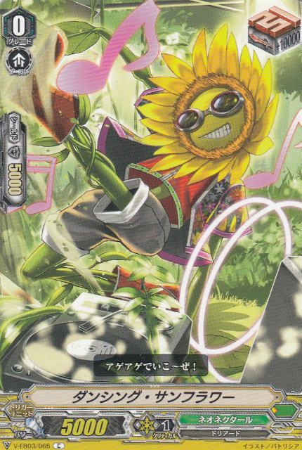 REALiZE ȥ쥫ۥӡŷԾŹ㤨֥󥬡 V-EB03/065 󥷥󥰡ե(C  ȥ֡3 ULTRARARE MIRACLE COLLECTIONפβǤʤ30ߤˤʤޤ