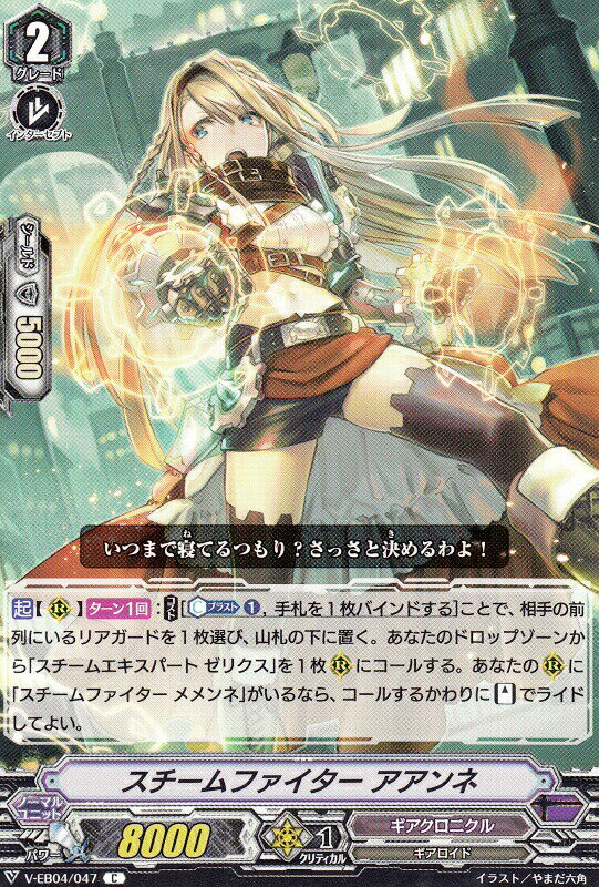 REALiZE ȥ쥫ۥӡŷԾŹ㤨֥󥬡 V-EB04/047 ե  (C  The Answer of TruthפβǤʤ30ߤˤʤޤ