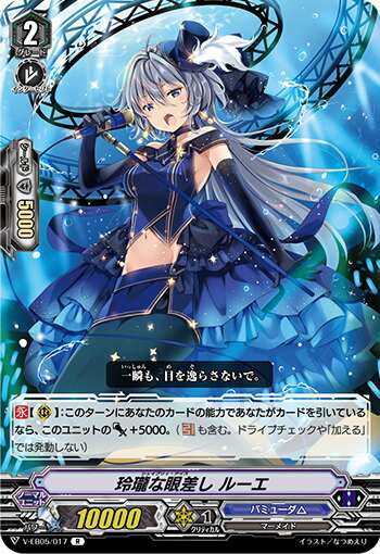 REALiZE ȥ쥫ۥӡŷԾŹ㤨֥󥬡 V-EB05/017 ʴ㺹 롼 (R 쥢 Primary MelodyפβǤʤ30ߤˤʤޤ