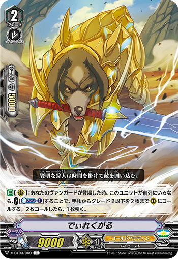 REALiZE ȥ쥫ۥӡŷԾŹ㤨֥󥬡 V-BT03/060 Ǥ줯 (C  ϳرCFפβǤʤ30ߤˤʤޤ