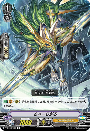 REALiZE ȥ쥫ۥӡŷԾŹ㤨֥󥬡 V-BT03/063 㡼 (C  ϳرCFפβǤʤ30ߤˤʤޤ