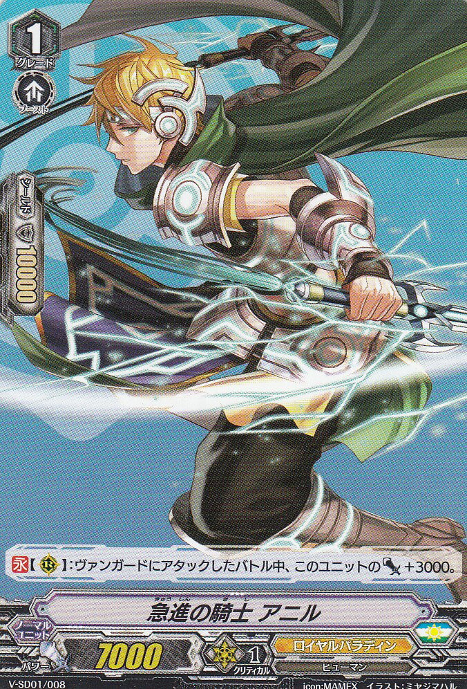 宅配便や、お手軽なメール便など様々な配送方法をご用意しております。　BOX販売・デッキ販売などの記載がない場合、ボックス封入シングルカード、デッキ封入スリーブ、デッキケースなどの単品販売です。 また、商品名に【プレイ用】表記がある場合は、プ...