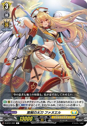 REALiZE ȥ쥫ۥӡŷԾŹ㤨֥󥬡 D-BT01/097  ե̥ (C  פβǤʤ30ߤˤʤޤ