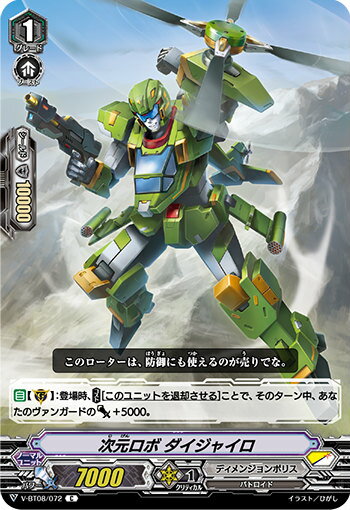 REALiZE ȥ쥫ۥӡŷԾŹ㤨֥󥬡 V-BT08/072  㥤 (C  εפβǤʤ30ߤˤʤޤ