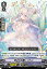 󥬡 V-EB11/036 ꤤ ȥ (C ) Crystal Melody