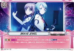 REALiZE ȥ쥫ۥӡŷԾŹ㤨֥󥬡 V-TB01/057 BRAVE JEWEL (C  BanG Dream! FILM LIVEפβǤʤ30ߤˤʤޤ