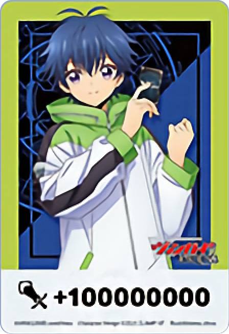 ヴァンガード D-BT02 [近導ユウユ/カード型特製ファイターズカウンター ボックス特典] overDress ブースターパック第2弾 伝説との邂逅