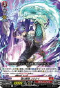 ヴァンガード D-BT04/031 焔の蹴僧 コウケイ (R レア) overDress ブースターパック第4弾 覚醒する天輪(3)
