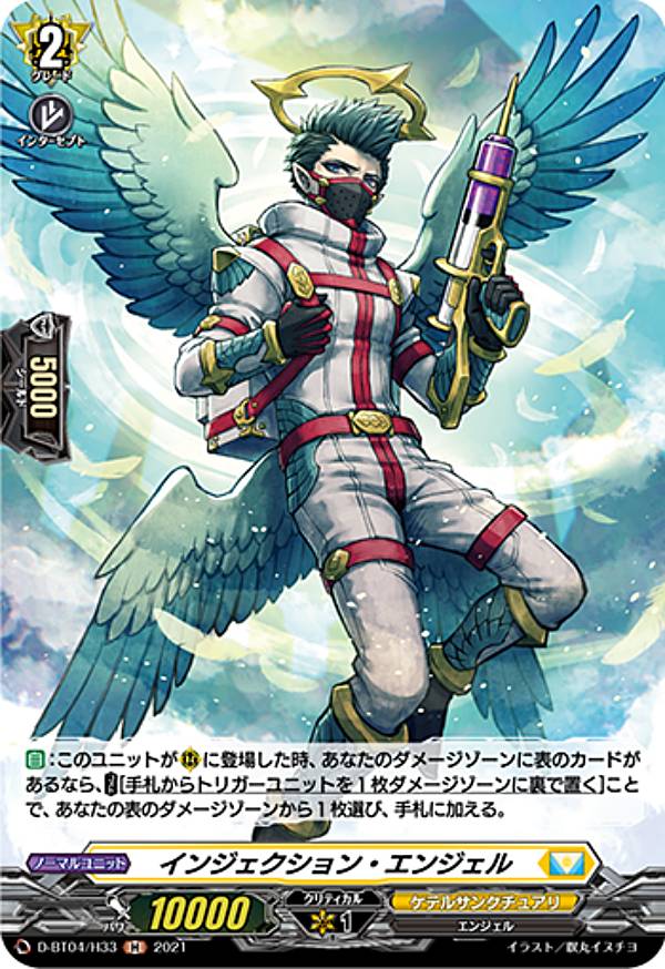 REALiZE ȥ쥫ۥӡŷԾŹ㤨֥󥬡 D-BT04/H33 󥸥󡦥󥸥 (H ۥ overDress ֡ѥå4 äŷءפβǤʤ100ߤˤʤޤ