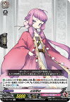 ヴァンガード D-TB01/086 北谷菜切 (C コモン) overDress タイトルブースター第1弾 刀剣乱舞-ONLINE- 2021