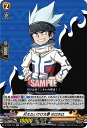 ヴァンガード D-TB03/010 叶えたいでけえ夢 ホロホロ (RR ダブルレア) overDress タイトルブースター第3弾 SHAMAN KING Vol.1