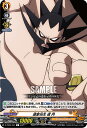 ヴァンガード D-TB03/031 道家当主 道 円 (R レア) overDress タイトルブースター第3弾 SHAMAN KING Vol.1
