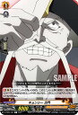ヴァンガード D-TB03/062 キョンシー 沙門 (C コモン) overDress タイトルブースター第3弾 SHAMAN KING Vol.1