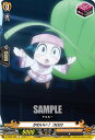 ヴァンガード D-TB03/066 かわいい! コロロ (C コモン) overDress タイトルブースター第3弾 SHAMAN KING Vol.1