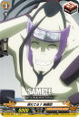 ヴァンガード D-TB03/069 照れてる? 蜥蜴郎 (C コモン) overDress タイトルブースター第3弾 SHAMAN KING Vol.1