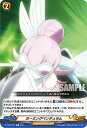 ヴァンガード D-TB03/078 ホーミングペンデュラム (C コモン) overDress タイトルブースター第3弾 SHAMAN KING Vol.1