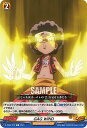 ヴァンガード D-TB03/079 GAG WIND (C コモン) overDress タイトルブースター第3弾 SHAMAN KING Vol.1