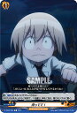 ヴァンガード D-TB03/080 待ってて! (C コモン) overDress タイトルブースター第3弾 SHAMAN KING Vol.1