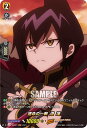 ヴァンガード D-TB03/SKR23 運命の一戦 道 蓮 (SKR SHAMAN KINGレア) overDress タイトルブースター第3弾 SHAMAN KING Vol.1