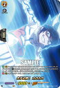 ヴァンガード D-TB03/SKR24 先手必勝! ホロホロ (SKR SHAMAN KINGレア) overDress タイトルブースター第3弾 SHAMAN KING Vol.1
